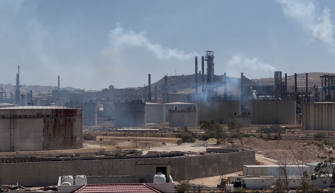 Refinery Emissions